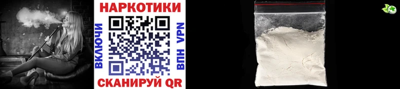 Наркошоп купить Бошки Шишки  Кокаин  A PVP  Меф  МЕТАДОН  ГАШИШ  Туран
