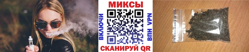 Бутират 99%  Купить  Туран 