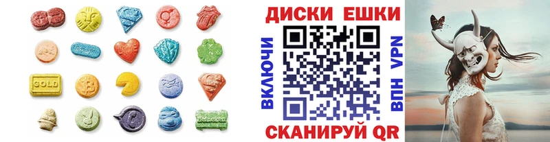 Купить  Туран  Ecstasy бентли 
