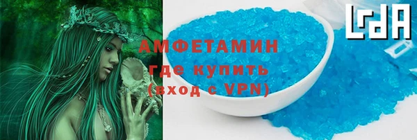 МДПВ Киренск