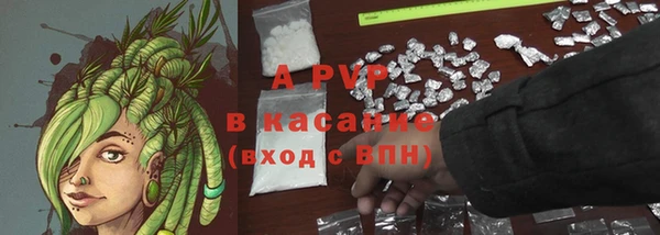 MDMA Premium VHQ Кодинск