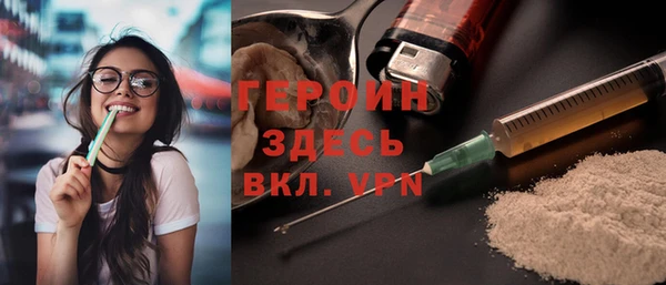 соль курить ск Козельск