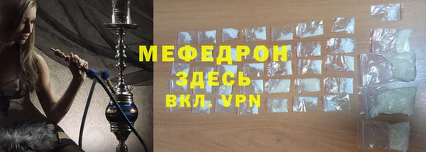 скорость Кинешма