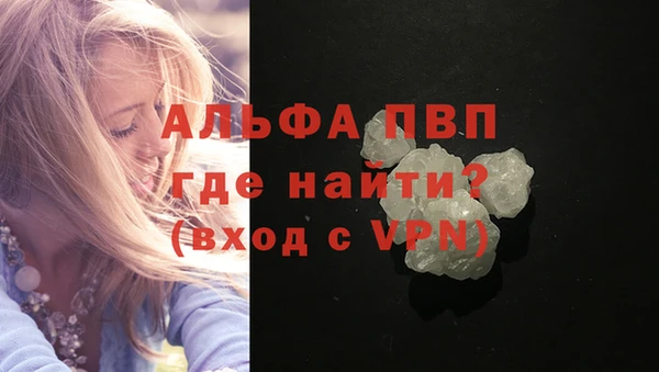 МДПВ Киренск