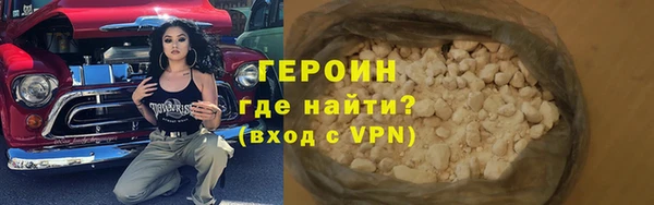 скорость Кинешма