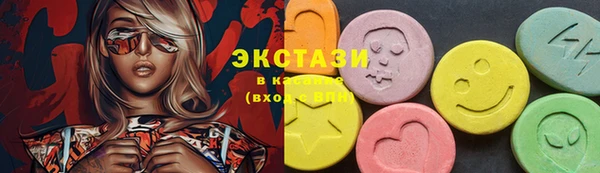 каннабис Киреевск