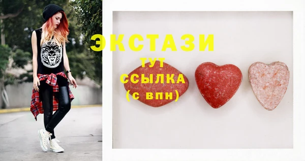 МДПВ Киренск