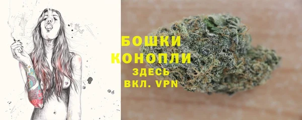 каннабис Киреевск