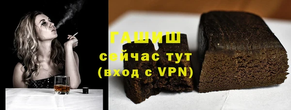 скорость Кинешма