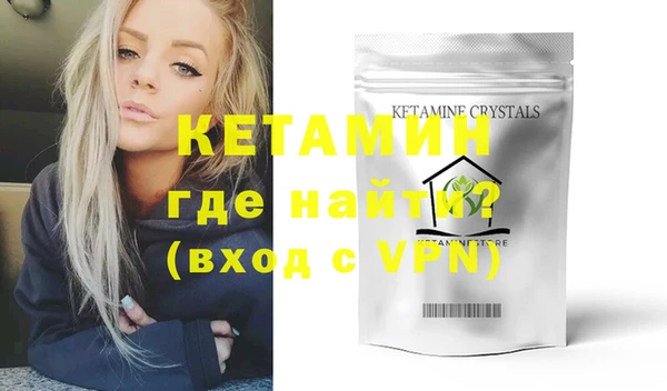 МДПВ Киренск