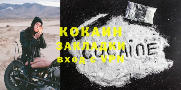 МДПВ Киренск