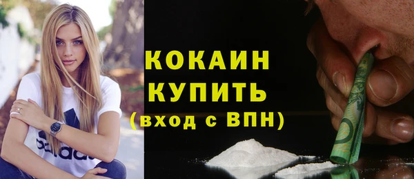каннабис Киреевск