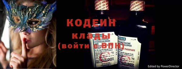 каннабис Киреевск