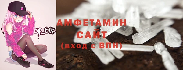 скорость Кинешма