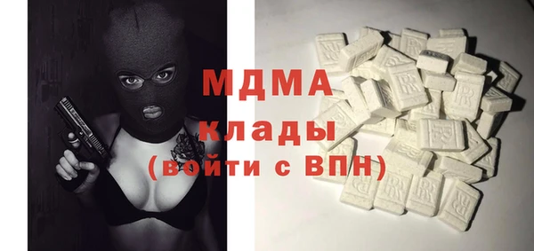 каннабис Киреевск