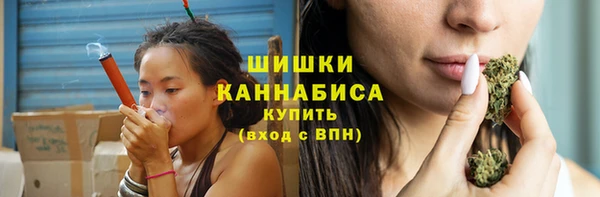 скорость Кинешма
