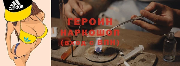 скорость Кинешма