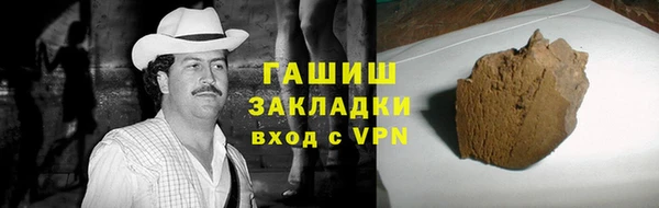МДПВ Киренск