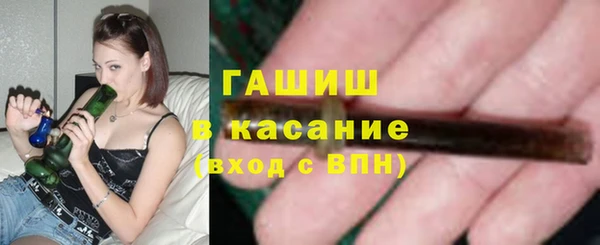 каннабис Киреевск