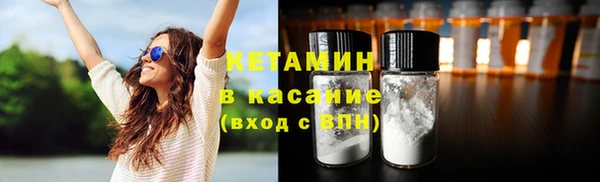 МДПВ Киренск