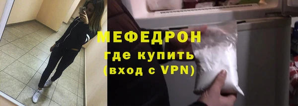 скорость Кинешма