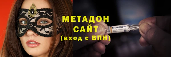 каннабис Киреевск