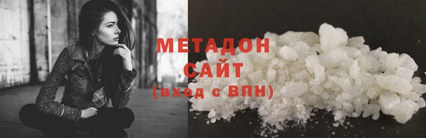 МДПВ Киренск