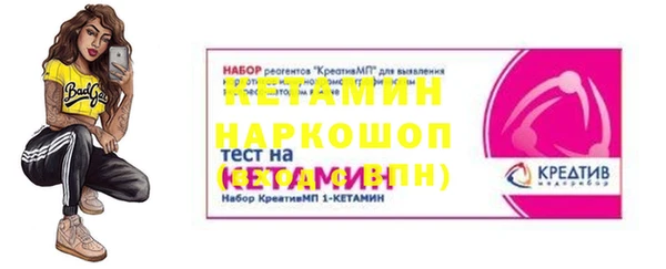 каннабис Киреевск