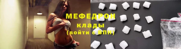 каннабис Киреевск