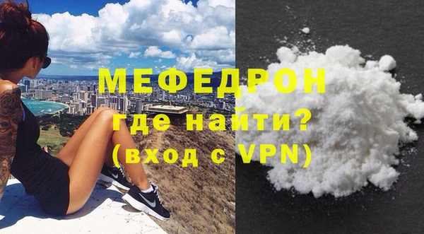 МДПВ Киренск