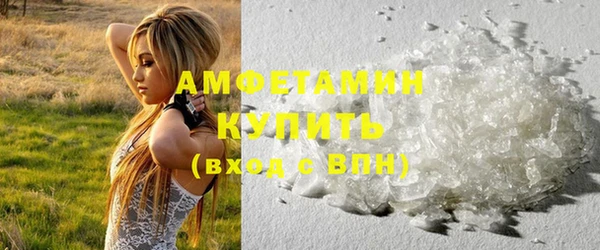 скорость Кинешма