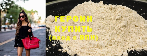 скорость Кинешма