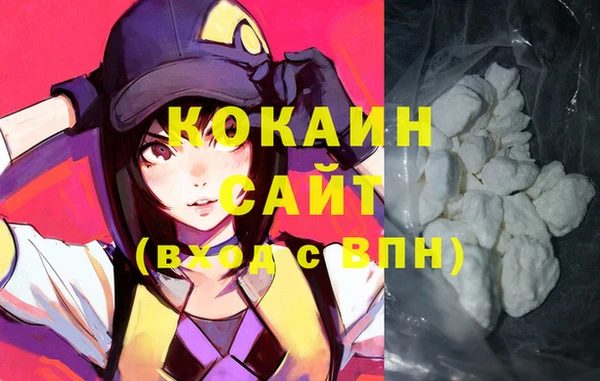 каннабис Киреевск