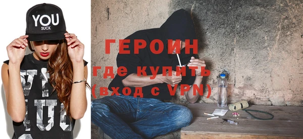 скорость Кинешма