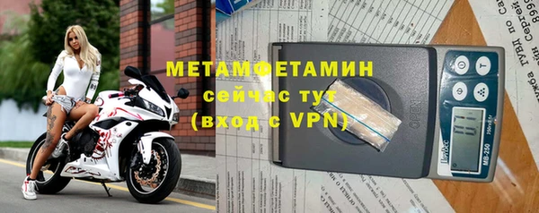 МДПВ Киренск