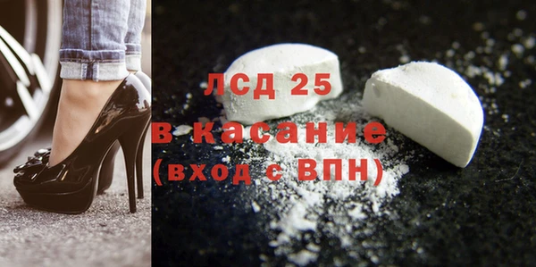 каннабис Киреевск