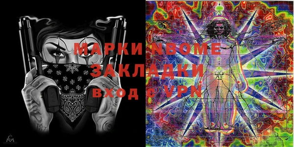 скорость Кинешма