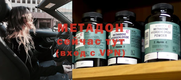 ешки Козловка