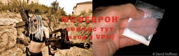 МДПВ Киренск