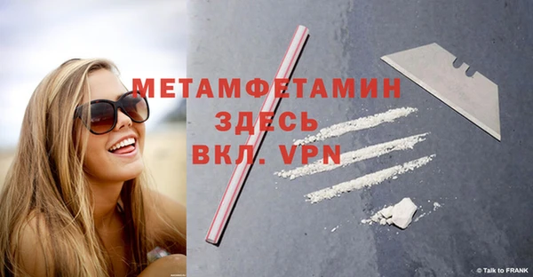 каннабис Киреевск