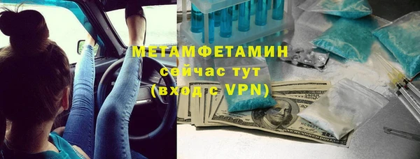 каннабис Киреевск