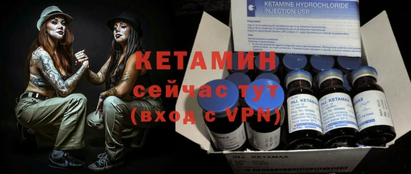 МДПВ Киренск