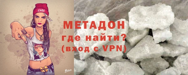 каннабис Киреевск