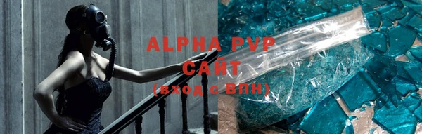 скорость Кинешма