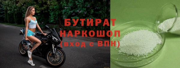 скорость Кинешма